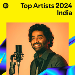 HIT SONGS